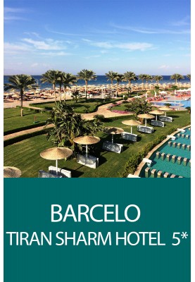 Odihna in Egipt! Super oferta! Barcelo Tiran Sharm Resort 5*!
